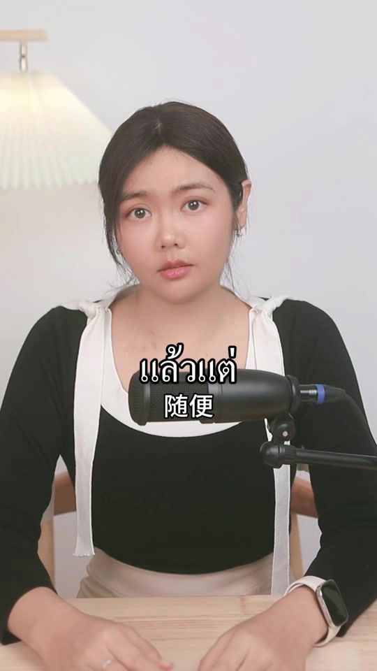 TikTok video thumbnail by taiguoniusiqi