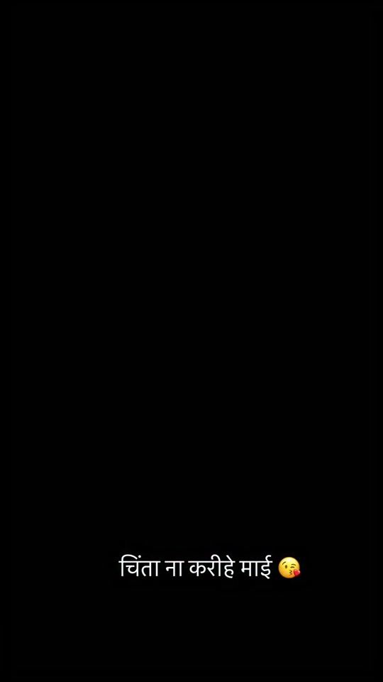 TikTok video thumbnail by aayan.hussin