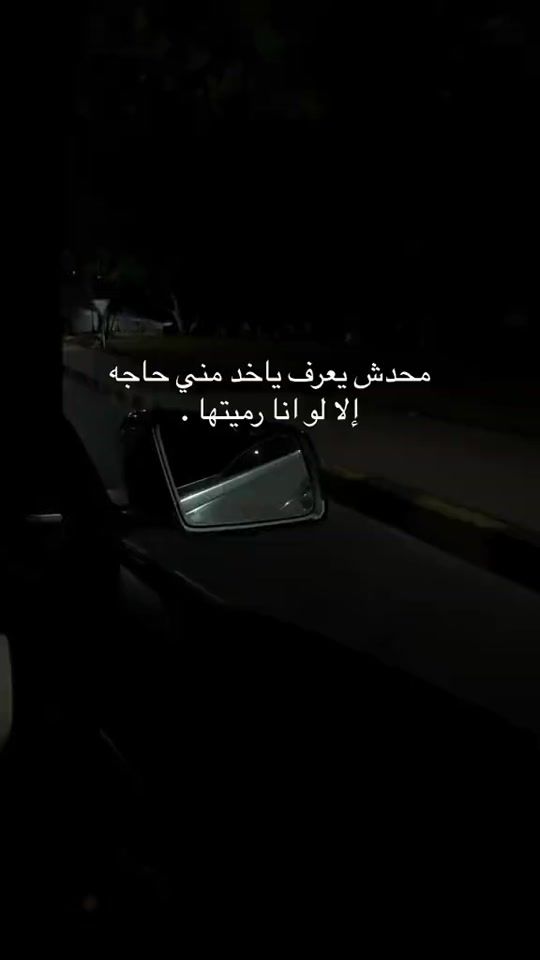 TikTok video thumbnail by woty_1