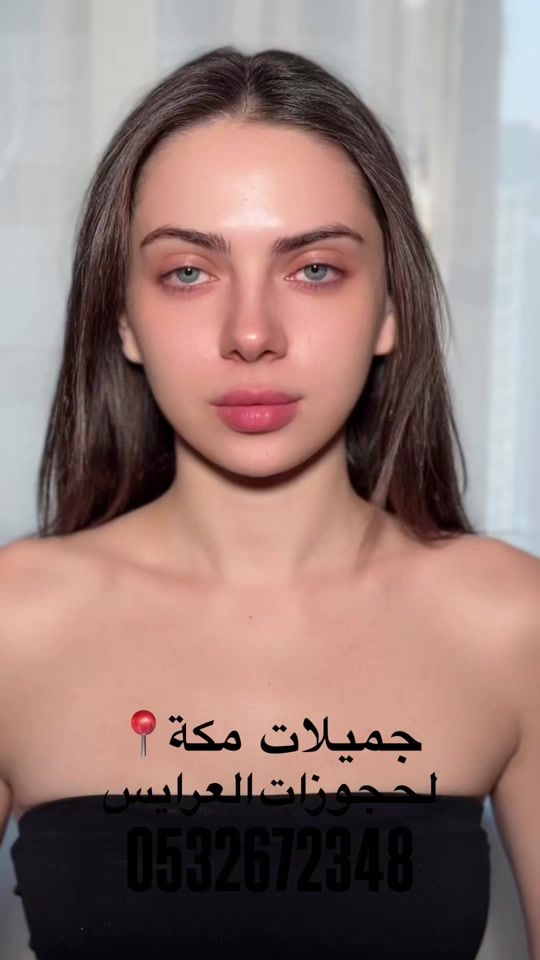 TikTok video thumbnail by sb_makeup2