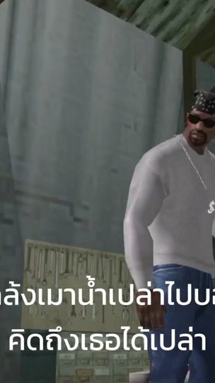 TikTok video thumbnail by pookung23
