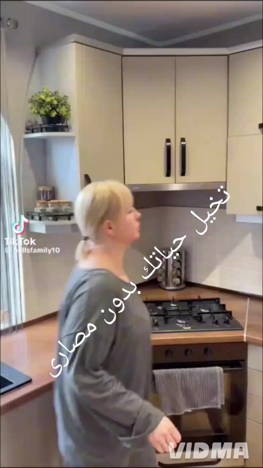 TikTok video thumbnail by fatmhvpc1e6