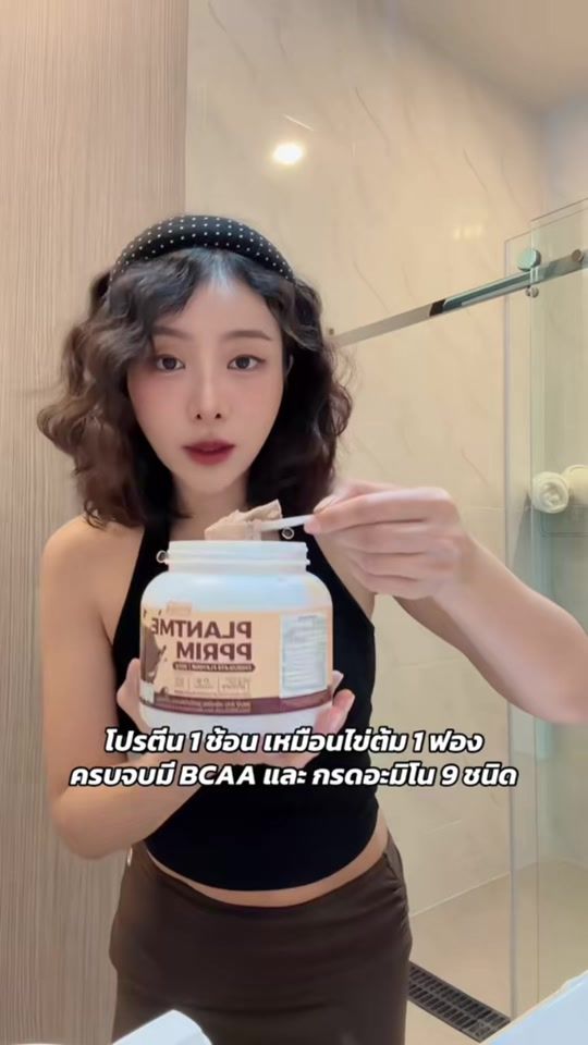 TikTok video thumbnail by ceo_pprim
