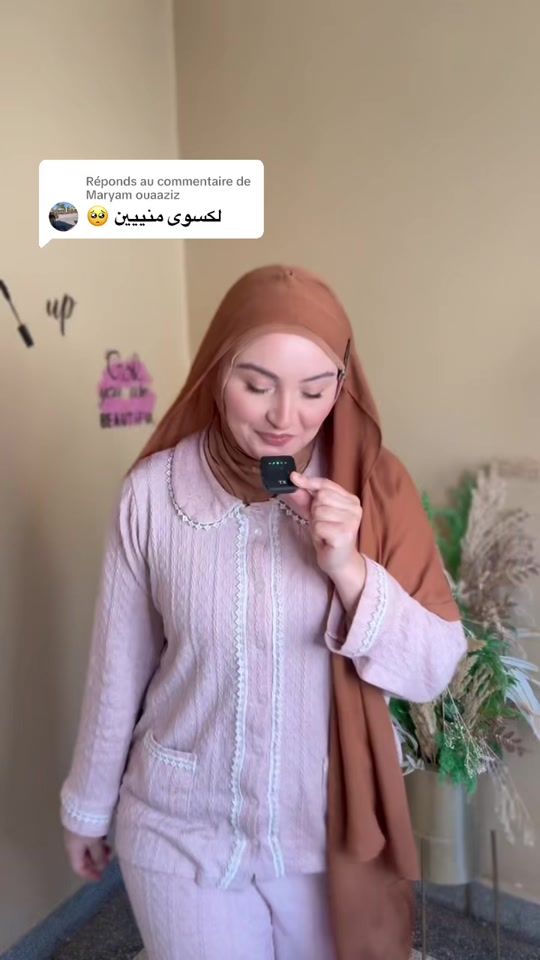TikTok video thumbnail by khadija.dija01