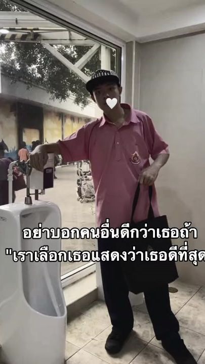 TikTok video thumbnail by maorlwbd