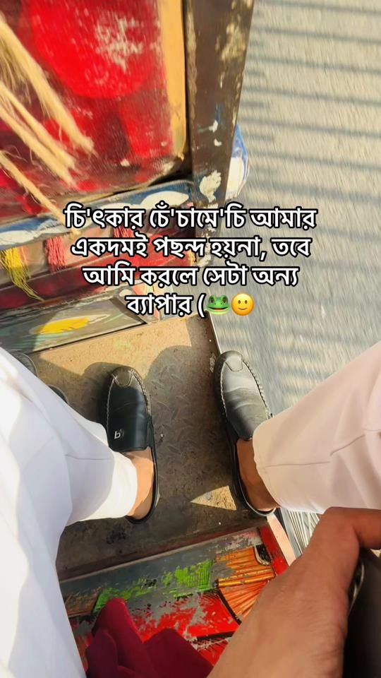 TikTok video thumbnail by .ariyan126