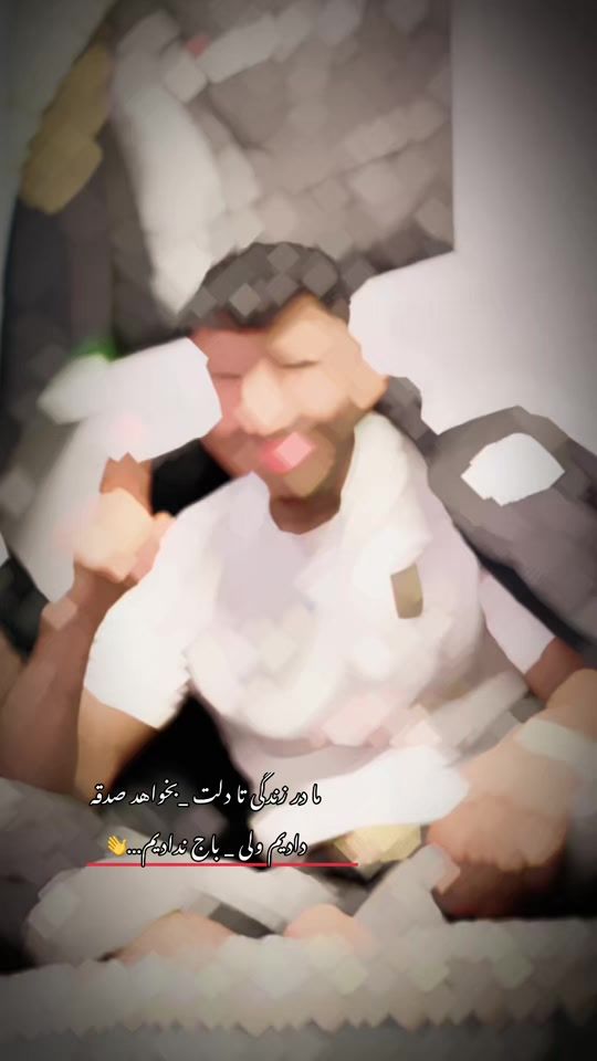 TikTok video thumbnail by pahlawan_01f