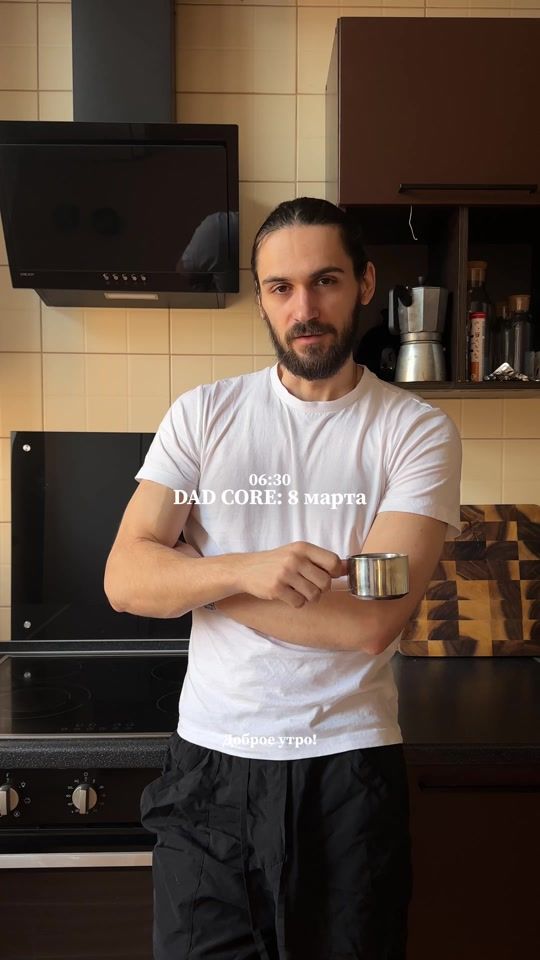 TikTok video thumbnail by sedovfitt