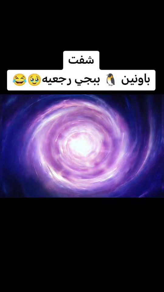 TikTok video thumbnail by pg.smr9