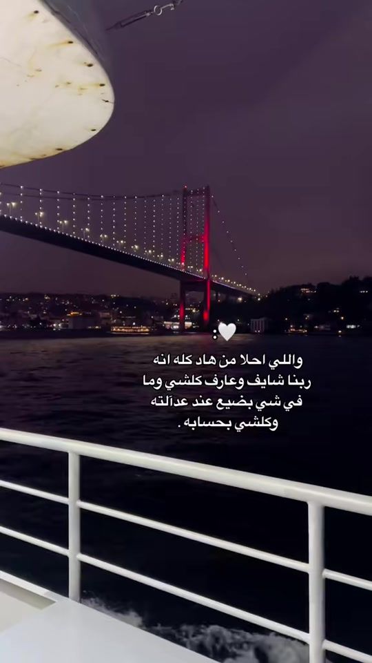 TikTok video thumbnail by useras22eel