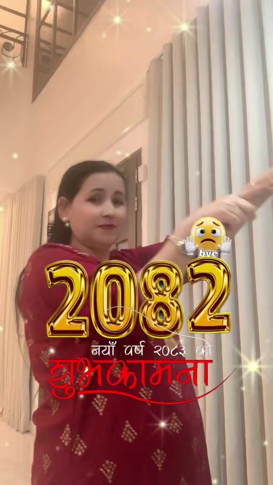 TikTok video thumbnail by kumari_xettri