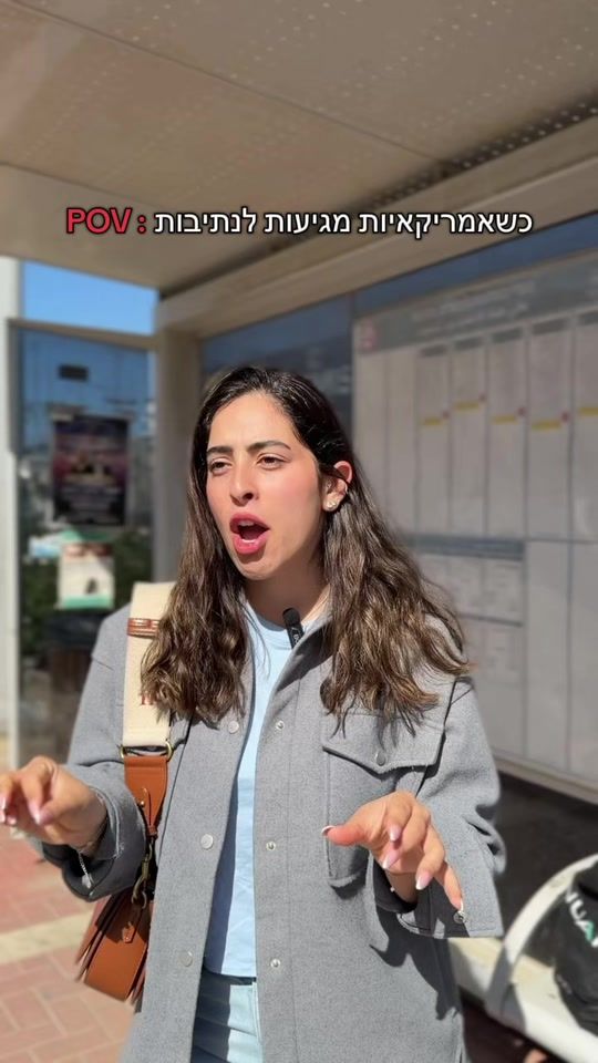 TikTok video thumbnail by talia.peri