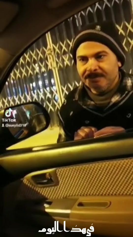 TikTok video thumbnail by bashaahod