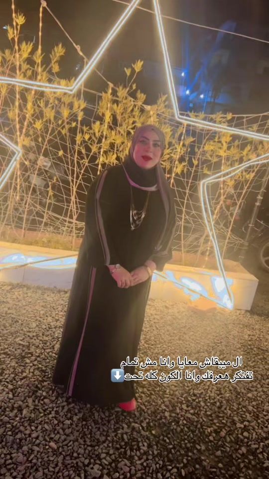 TikTok video thumbnail by shimo_11111