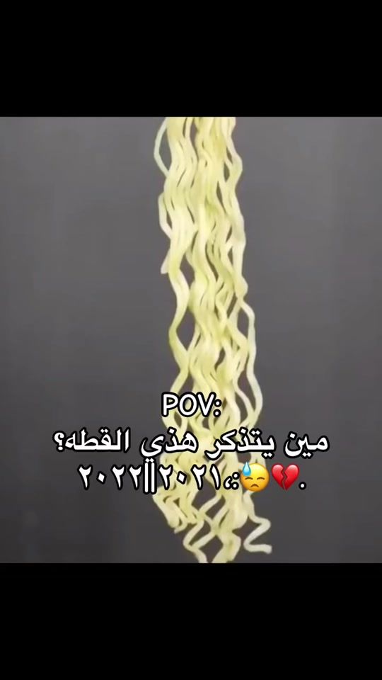 TikTok video thumbnail by kim_cocoana_77
