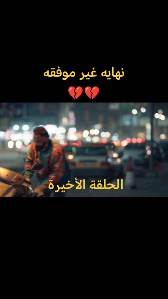 TikTok video thumbnail by r_g6j