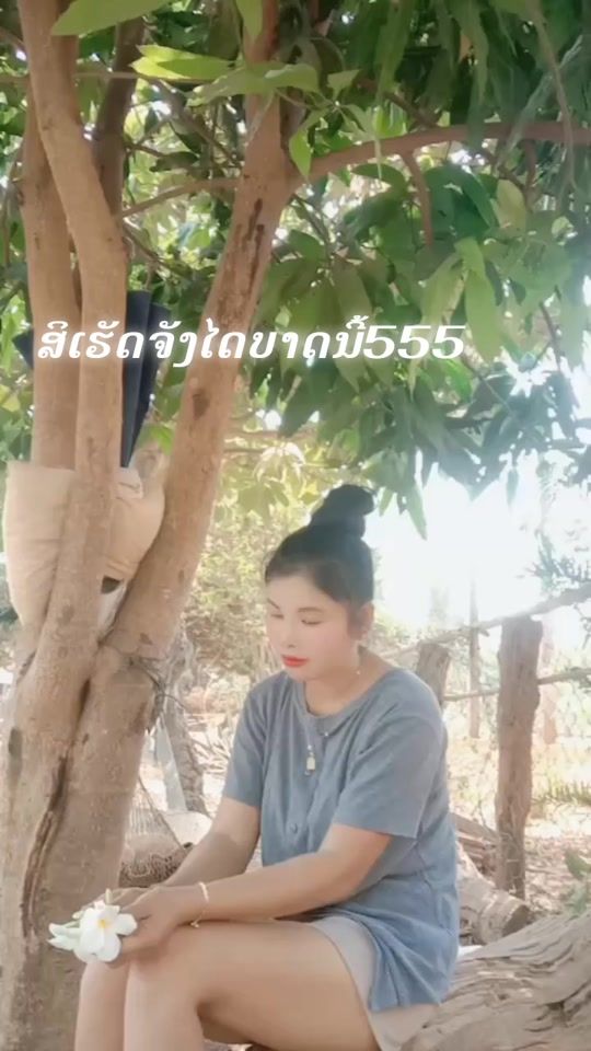 TikTok video thumbnail by user7110025554388