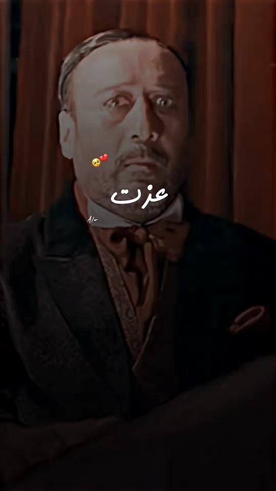 TikTok video thumbnail by ahmeer.writes25