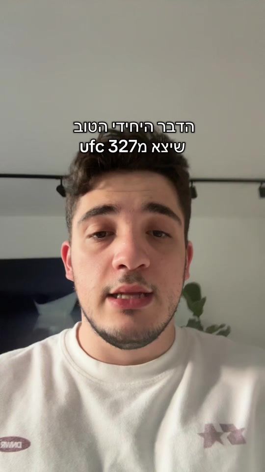 TikTok video thumbnail by royellenp