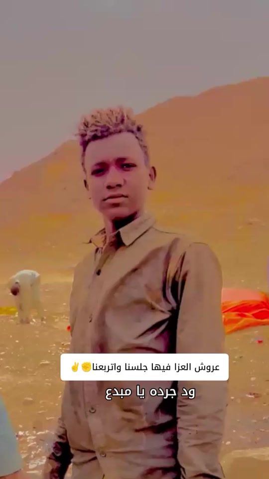 TikTok video thumbnail by .91954381