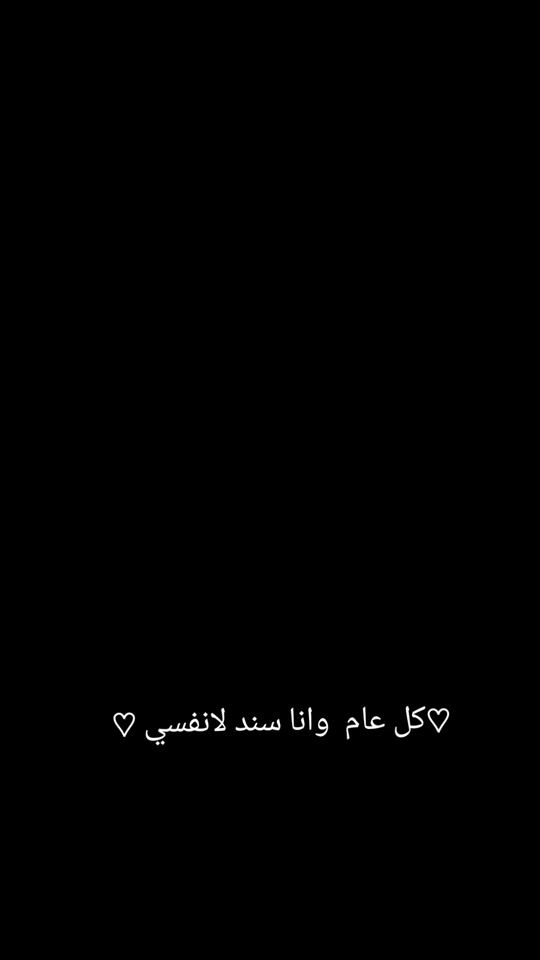 TikTok video thumbnail by mahmud.hamuud