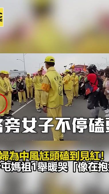 TikTok video thumbnail by now_insight