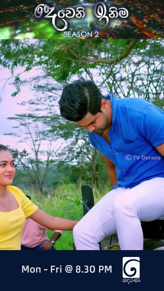 TikTok video thumbnail by gk_regi