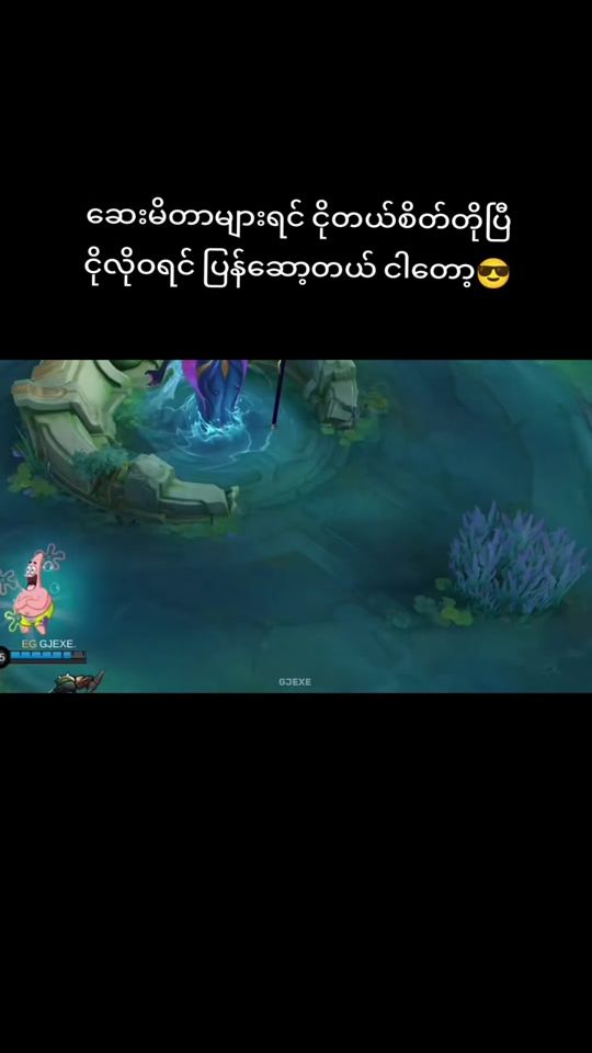 TikTok video thumbnail by ....20myu