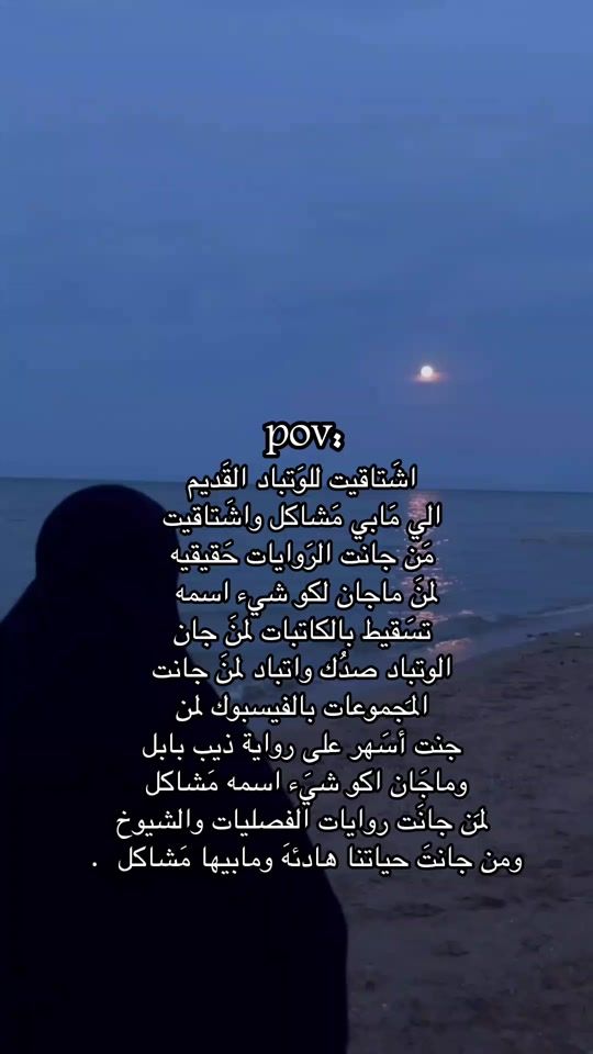 TikTok video thumbnail by c._cxa