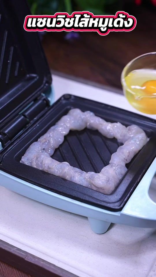 TikTok video thumbnail by sanvispungpung