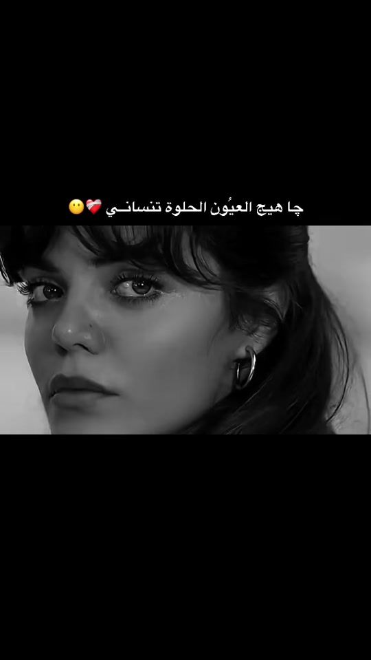 TikTok video thumbnail by a_m3.0