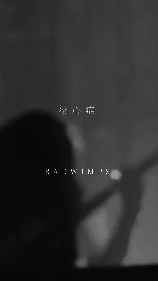TikTok video thumbnail by panthalassa0