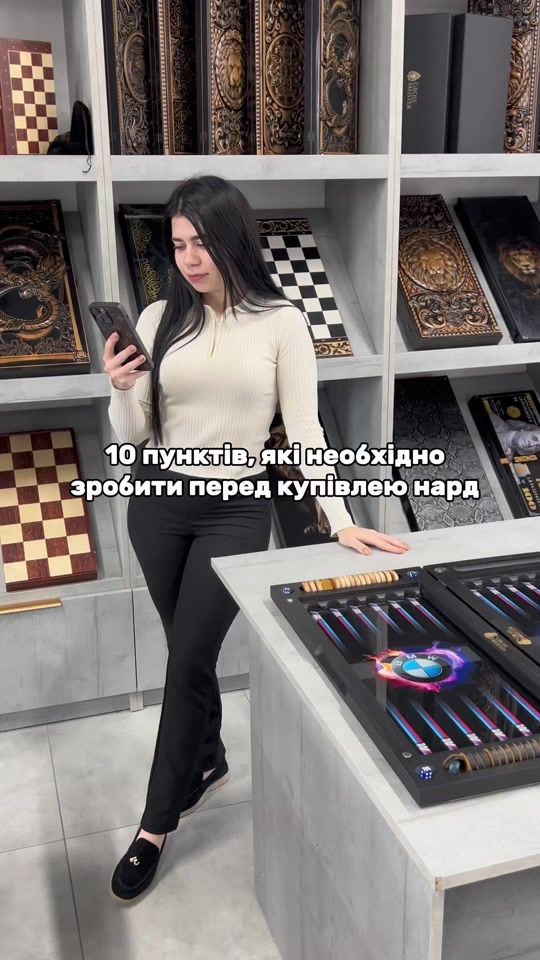 TikTok video thumbnail by nardy.com.ua