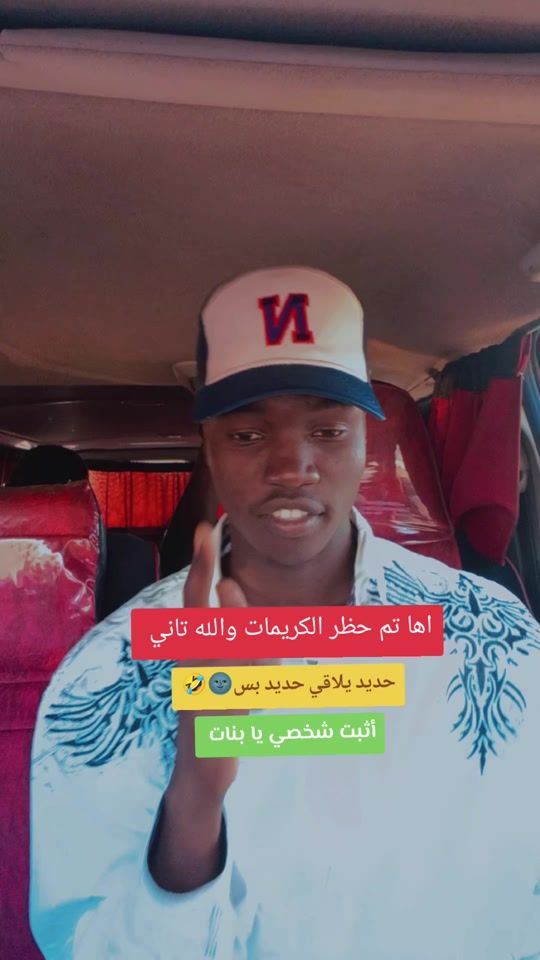 TikTok video thumbnail by user6521095309842