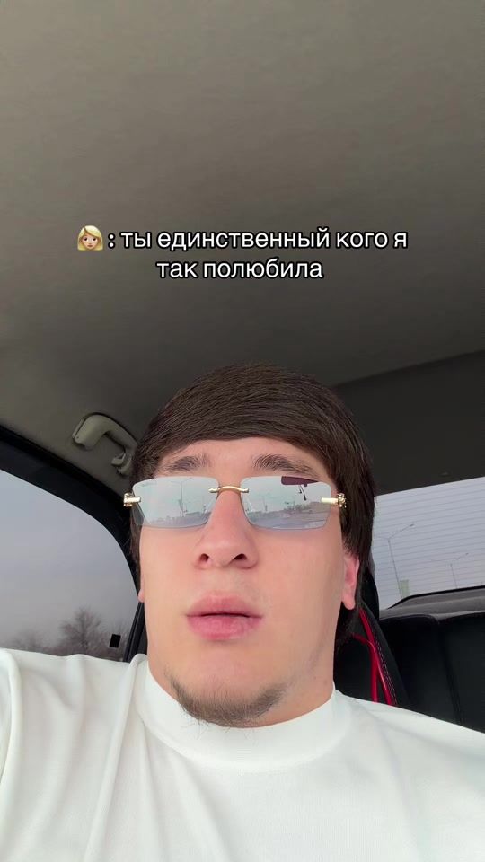 TikTok video thumbnail by 04.osmanov
