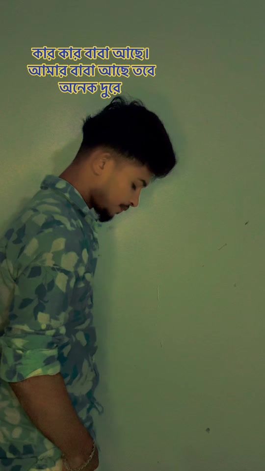 TikTok video thumbnail by sujon__vai__offical_3