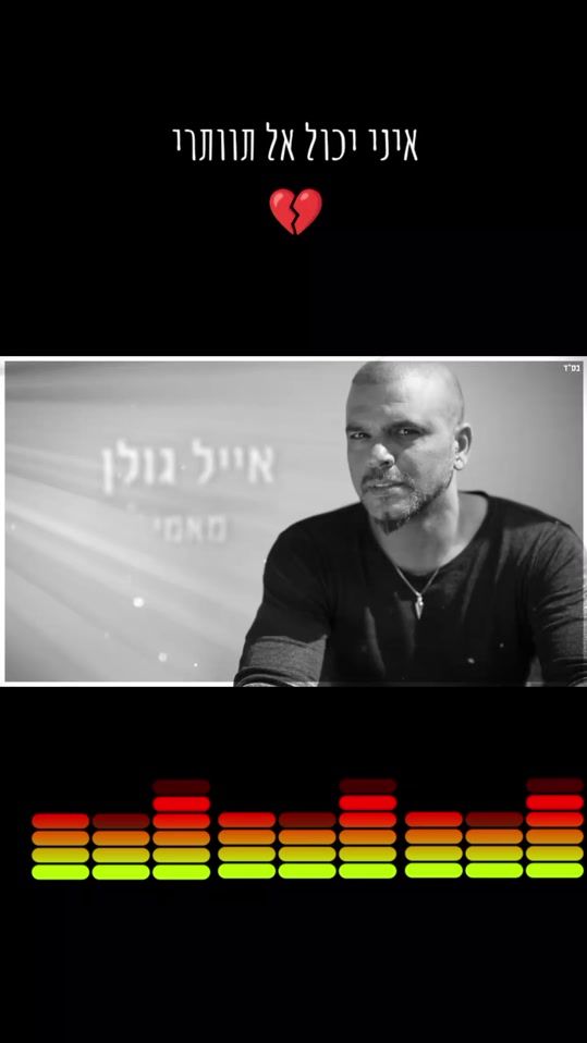 TikTok video thumbnail by naeemodeh10