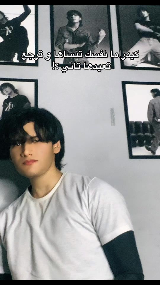 TikTok video thumbnail by kim__marco