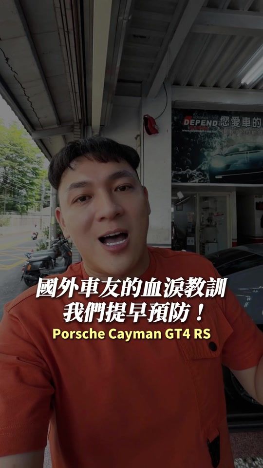 TikTok video thumbnail by chefu_yong_