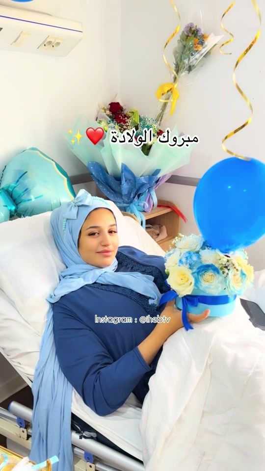 TikTok video thumbnail by ihebtv
