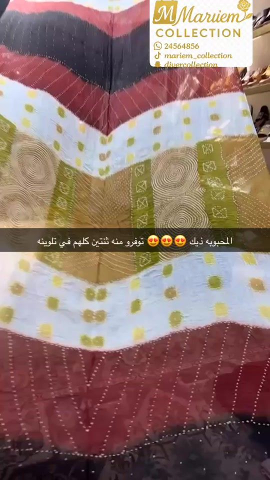 TikTok video thumbnail by mariem_collection