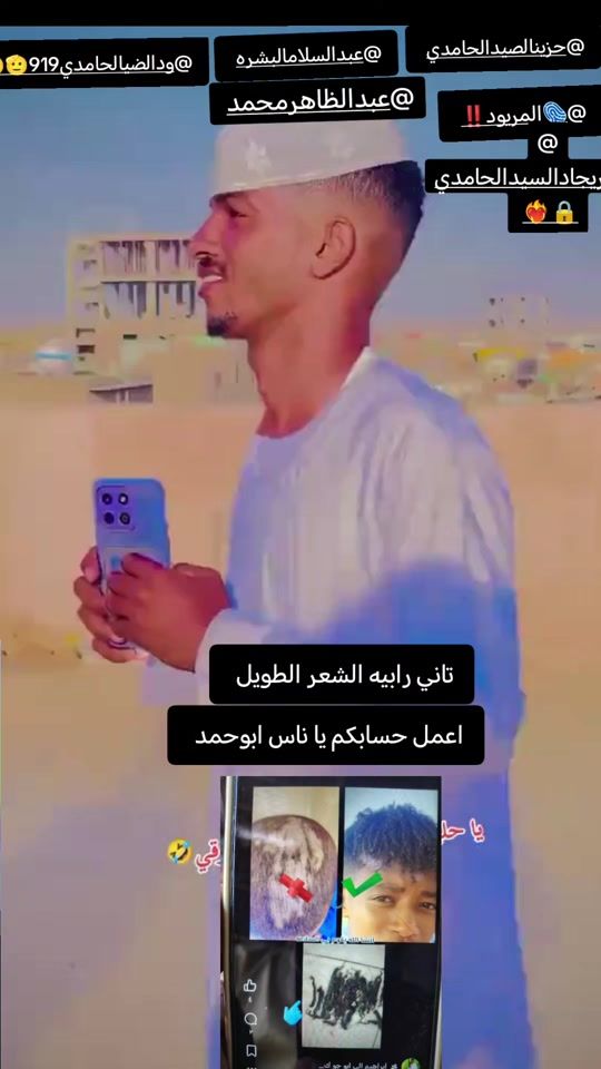 TikTok video thumbnail by user4075615145761