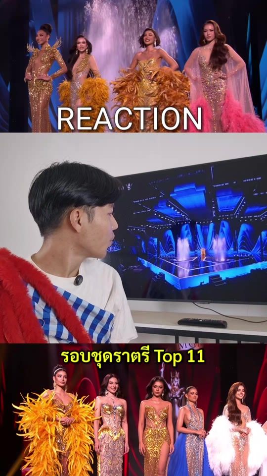 TikTok video thumbnail by athit.recap