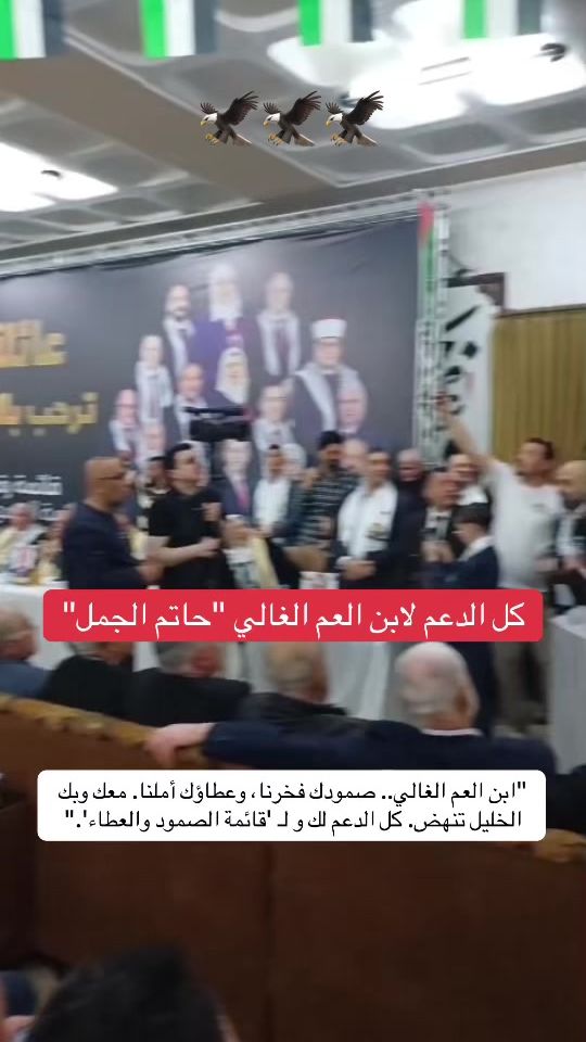 TikTok video thumbnail by marwanaljamal0
