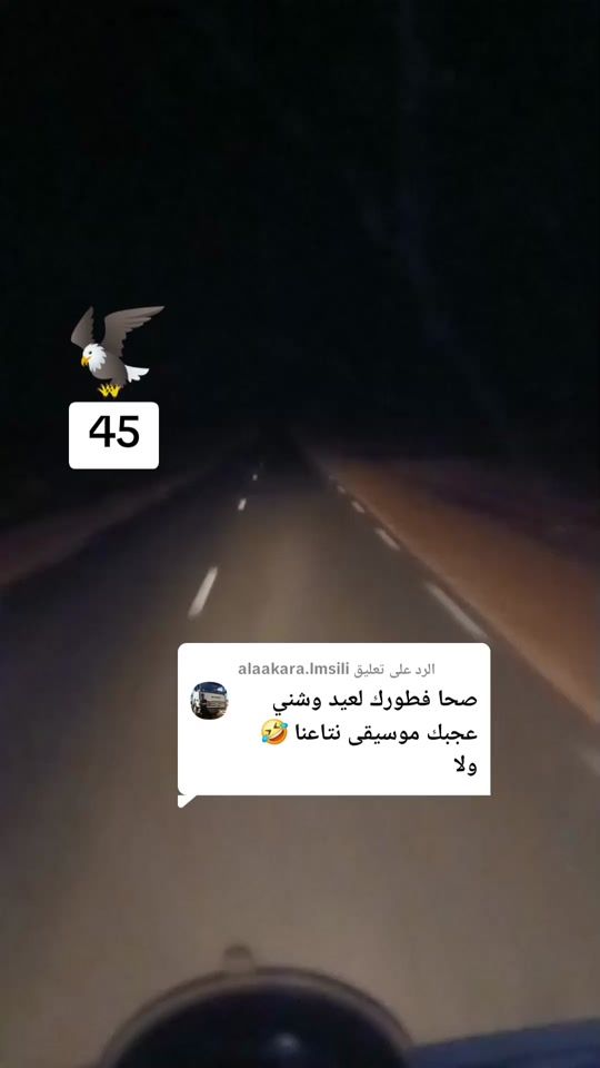 TikTok video thumbnail by laid_45__naama
