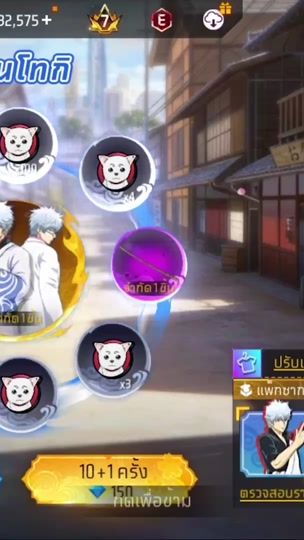 TikTok video thumbnail by yt.rem.ff