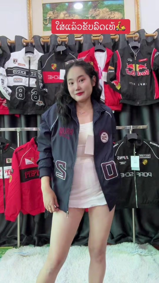 TikTok video thumbnail by sa.suphanisa