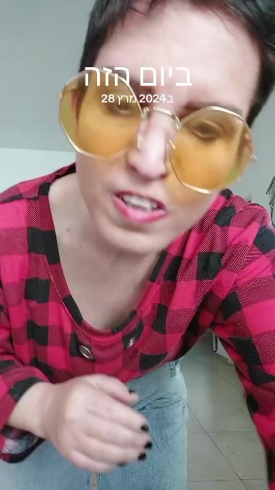 TikTok video thumbnail by user46748441129168