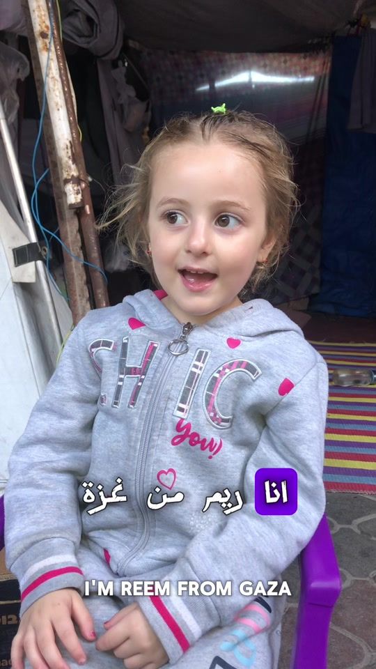 TikTok video thumbnail by hytham.ali07