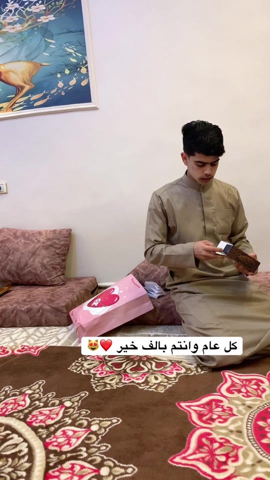 TikTok video thumbnail by m.11.m19